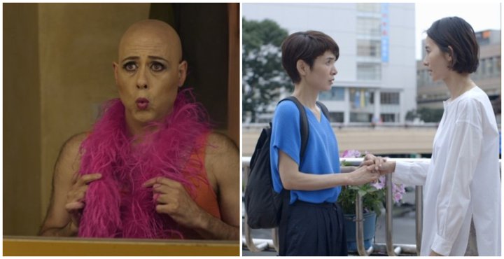 Berlinale 2021 Film stills