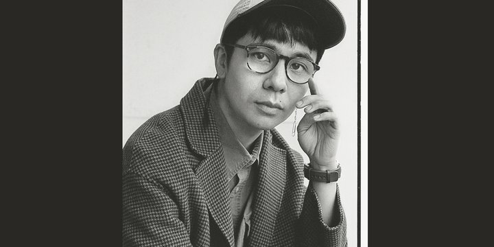 Ocean Vuong